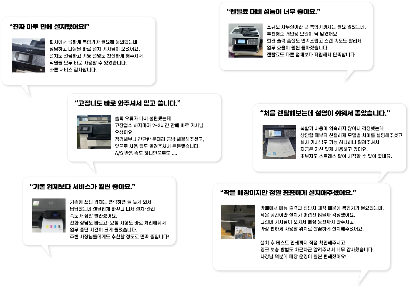 d3afa4375d3bea293efd75f2f71fc71a_1776240051_779.png